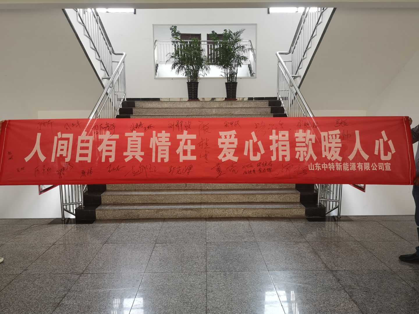 微信圖片_20190619091622.jpg